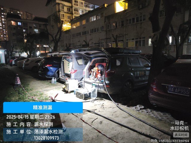镜湖区消防水管漏水检测维修公司电话